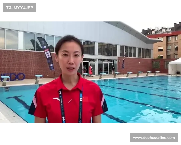 中国花游主教练张晓欢预警西班牙日本队难度潜力即将爆发