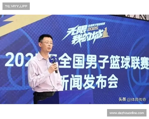 中国篮协推动俱乐部杯赛扩军构建多级职业俱乐部全国性赛事体系
