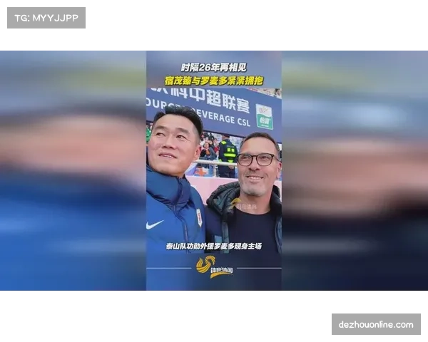 外援与本土球员化学反应 成多队战绩提升关键点 外援与本土球员化学反应 成多队战绩提升关键点