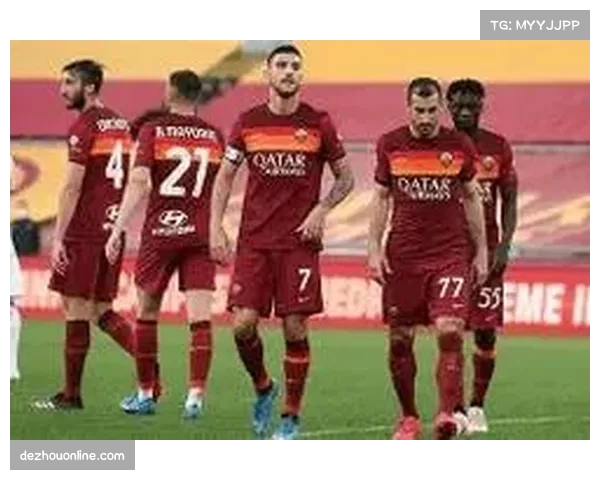 罗马与克雷莫纳即将展开欧战资格与保级关键战