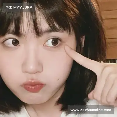 姬展立